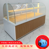 Arc Plated Titanium Bread Cabinet Solid Wood Removable Mid Island Cabinet Edge Cabinet Iron Art Commercial Baking Bread Shelf Cashier table