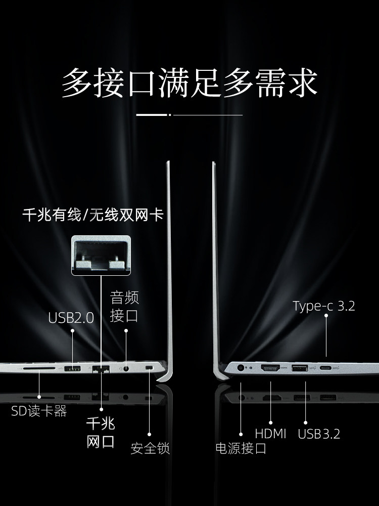 dell /戴尔轻薄便携办公学习用i5 i3 戴尔宏智乐欣笔记本电脑