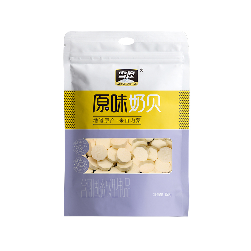 雪原奶贝/奶酥/奶豆150g*2