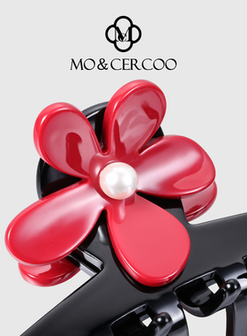 MoCercoo时尚简约海棠花鲨鱼夹子