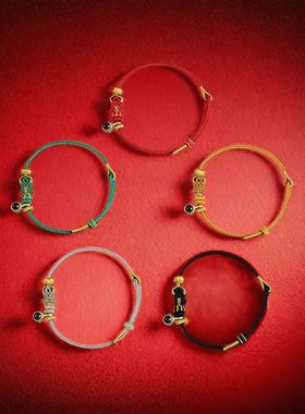 马年八大守护神手绳手链十二生肖属相马太岁红绳本命年男女