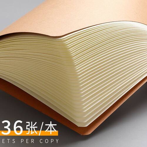 加厚牛皮纸牛皮笔记本a5记事本大学生B5缝线简约网格空白横线本子缝线简约横线小学生作业本学校统一标准 - 图3