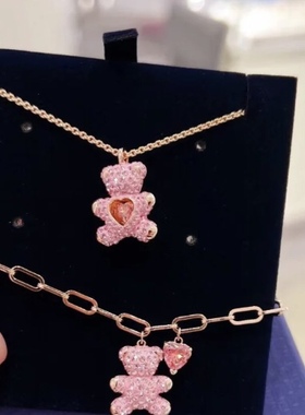 七夕礼物泰迪熊粉钻女