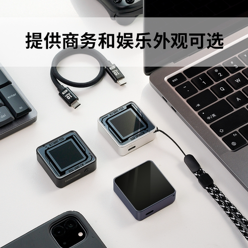 Dockcase多凯斯2230m2固态NVMe硬盘盒子m.2外接盒SSD移动盒Typec - 图3