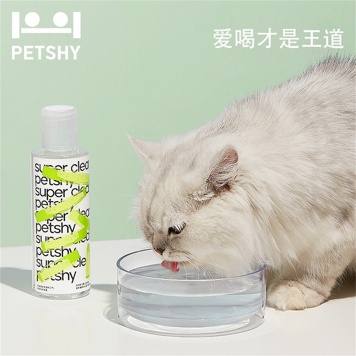 petshyˮڳ35.74Ԫȯ