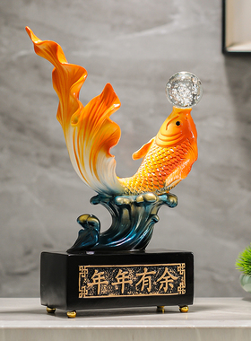 鱼客厅玄关树脂好寓意新中式