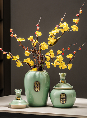 新中式陶瓷花瓶客厅玄关装饰品招财进宝办公室茶室乔迁礼品开业