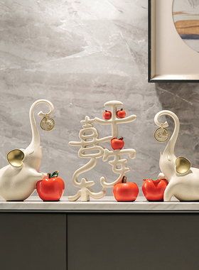 皇林家居树脂好寓意新中式