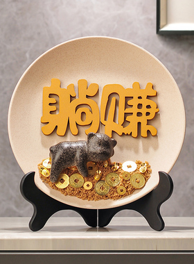 陶瓷客厅新中式办公室