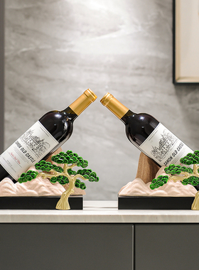 山水酒柜迎客松新中式