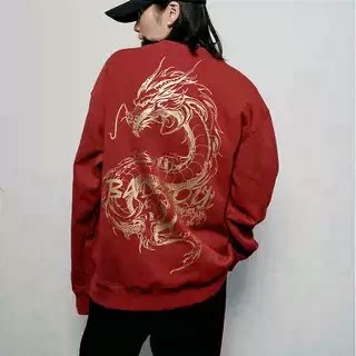 【朱珠136】BAD BOY潮品春秋卫衣BCY23136 - 图0