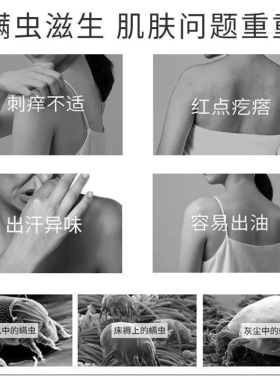 沐浴露事后香水型清晨持久留香72小时女士夏季清爽秋冬天去除螨虫