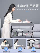 Lunar sub-center crib diaper table two-in-one children folding bed portable baby baby mother and baby nursing table