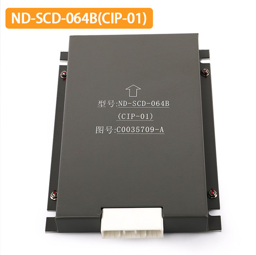 电梯轿内液晶显示器ND-SCD-064B(CIP-01) C0035709-A适用日立显示 - 图0