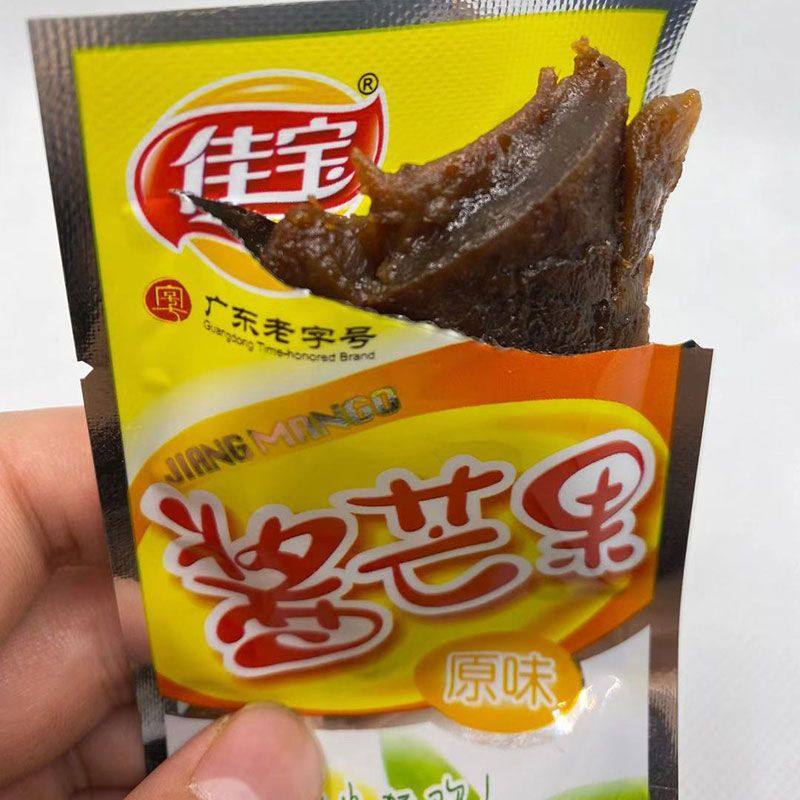 佳宝酱芒果整盒袋装潮汕特产芒果干 美滋姆芒果干