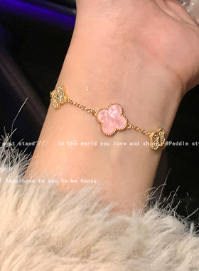 精致时髦精~粉色气质百搭手链女轻奢小众设计高级感手饰女生配饰