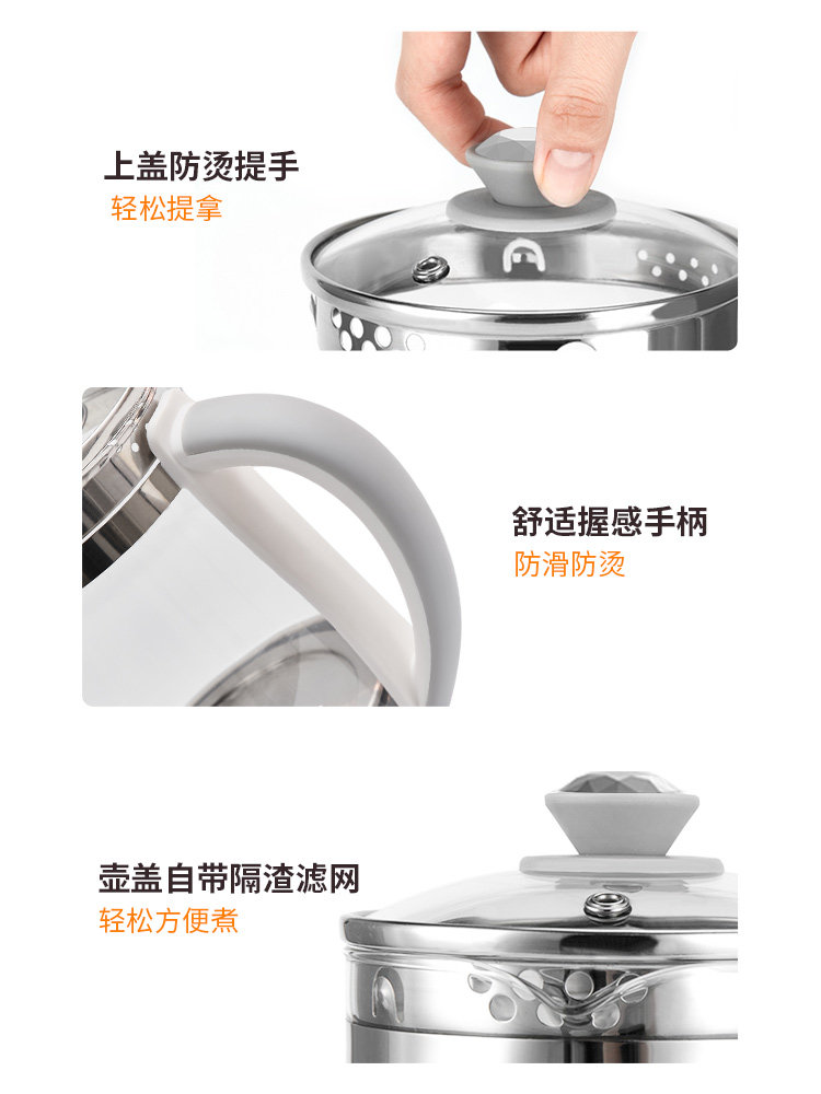 九阳家用小型全自动加厚玻璃养生壶 九阳恒谦养生壶/煎药壶