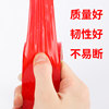 Red double happiness wedding sealing tape
