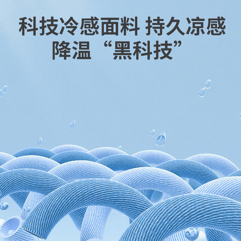 KRPET宠物冰垫凉席狗狗冰垫夏天行军床猫咪冰垫睡垫地垫降温冰窝,淘宝优惠券,粉丝福利购,淘宝优惠卷