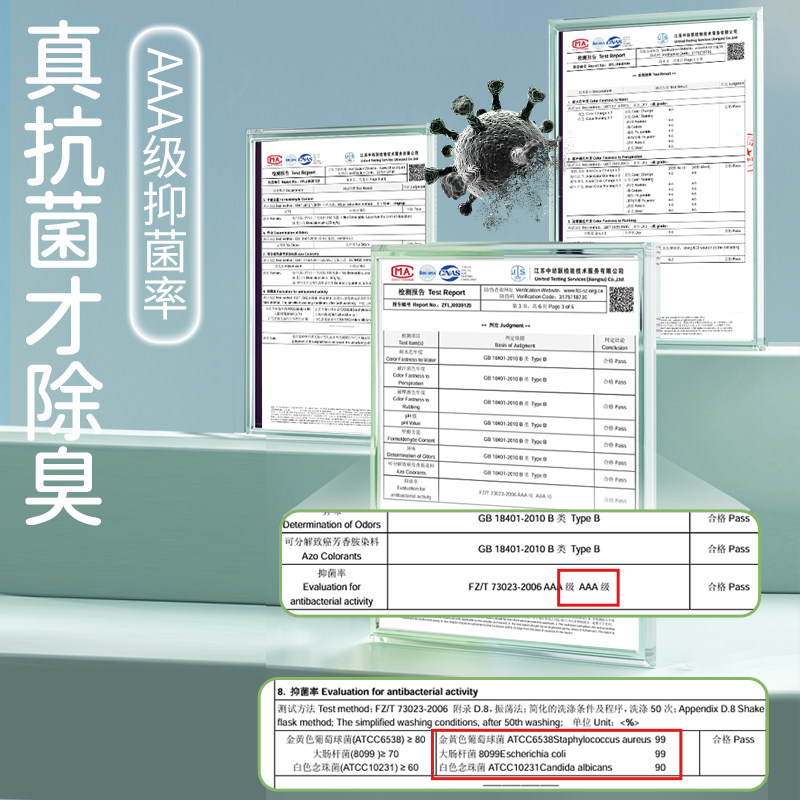 乳胶鞋垫女软底舒适薄款光脚可穿吸汗防臭透气男乐福鞋久站不易累,淘宝优惠券,粉丝福利购,淘宝优惠卷