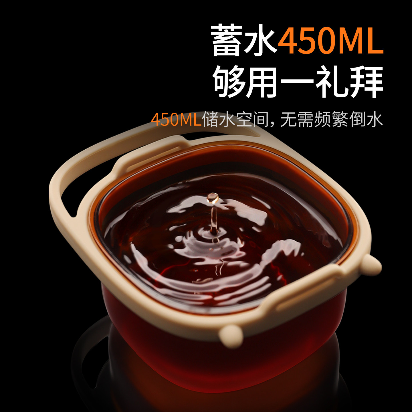 原初格物悦游小茶台便携式旅行茶具收纳盒可移动茶台小型泡茶器具,淘宝优惠券,粉丝福利购,淘宝优惠卷