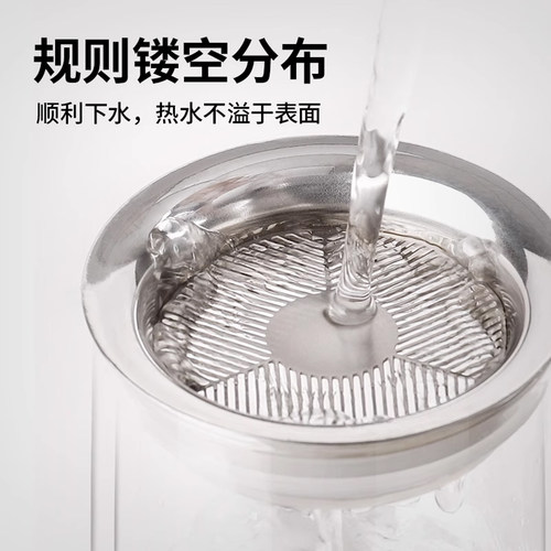 原初格物合一plus懒人泡茶神器玻璃茶水分离茶壶泡茶家用单壶高档 - 图3