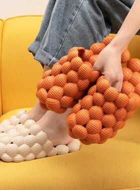 Hot Summer New Personality Bubble Fashion Slippers Home Mass