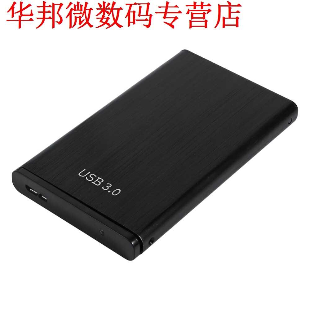 USB 3.0 To 2.5 SATA 3.0 HDD Enclosure Case USB Cable for SS - 图3