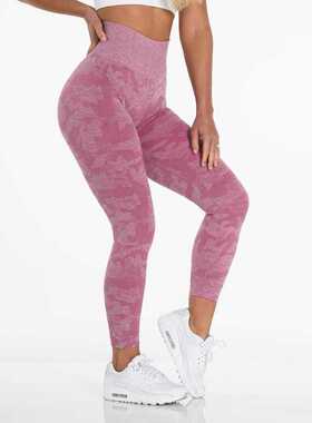 14 Colors Camo Seamless Leggings Women High Waist Yoga Pants