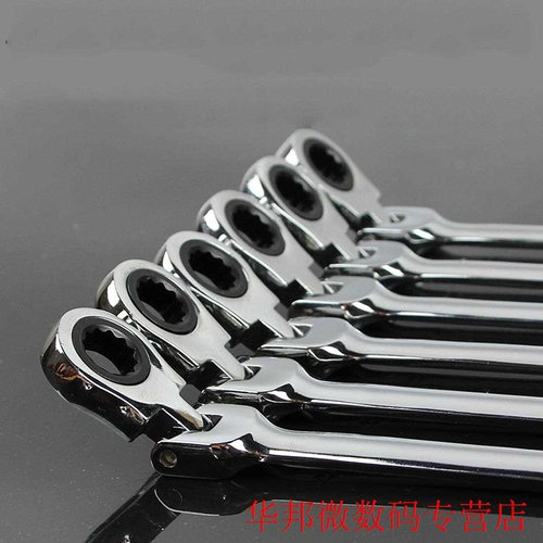 Open End Wrenches Repair Tools Flexible Ratchet Wrench Set T - 图0