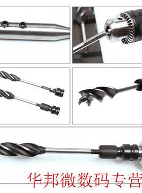 New 10-25mm Twist Drill Bit Set Wood Fast Cut Auger Carpente