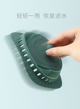 Toilet Deodorant Silicone FloorDrain Cover Dual-use Retracta