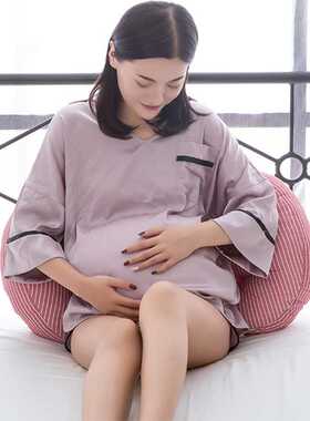 Multi-function U Shape Pregnant Women Belly Support Pillow S