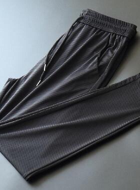 Men's Sports Pants Training Sports Pants Gym Trousers Mid Ri
