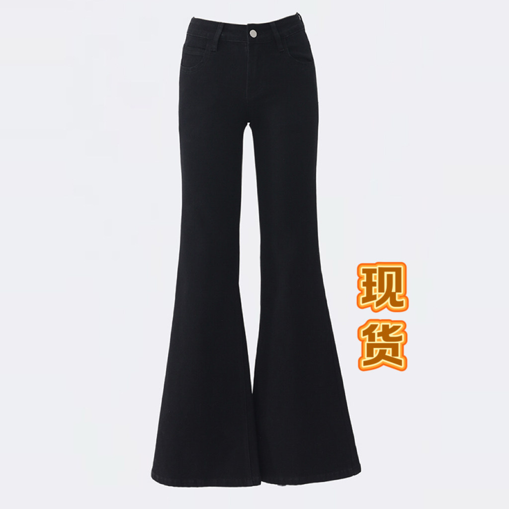 ZNYC美式辣妹低腰黑色不贴腿微喇叭牛仔裤女春修身显瘦拖地马蹄裤,淘宝优惠券,粉丝福利购,淘宝优惠卷