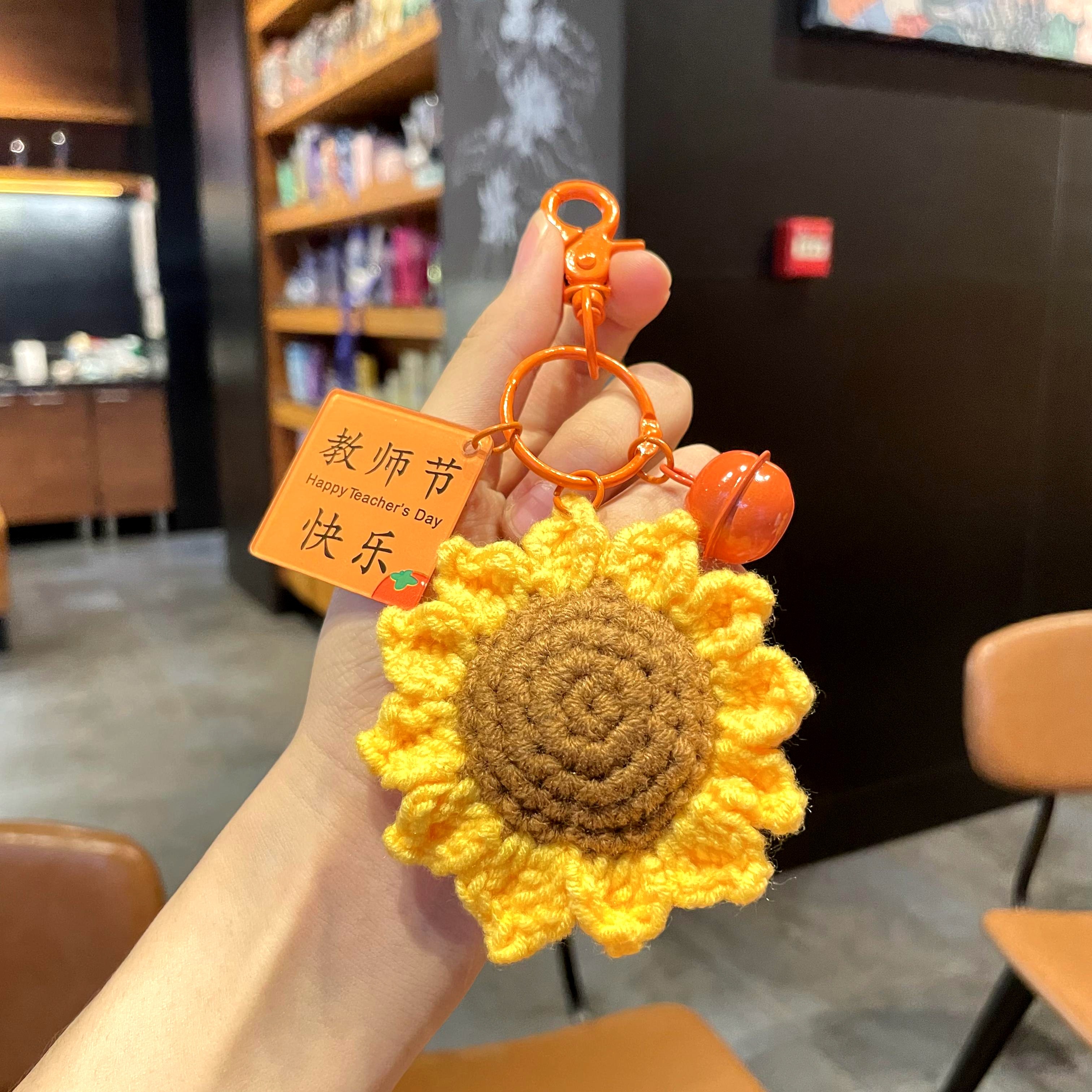 2024新款教师节礼物送老师毛线钥匙扣有纪念意义感恩谢师开学礼品