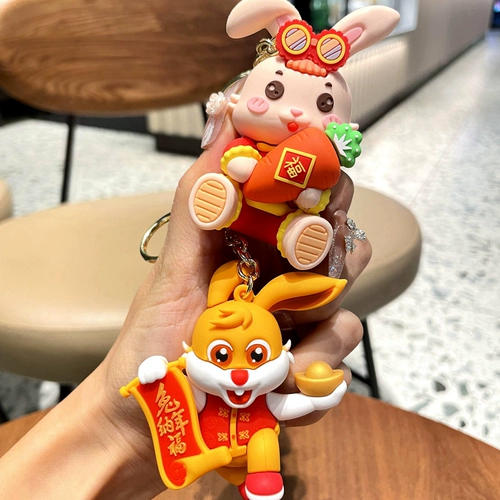 Талисман, кролик, изысканный брелок для влюбленных, 2023, год кролика, талисман года, подарок на день рождения