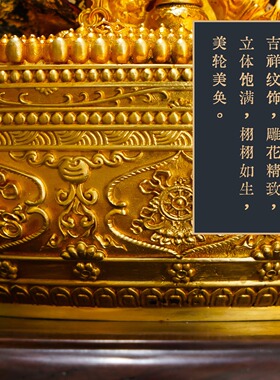 藏式摆件铜供品六寸鼬鼠吐宝宝瓶