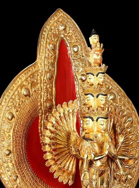 藏传纯铜鎏金千手观音佛像15寸