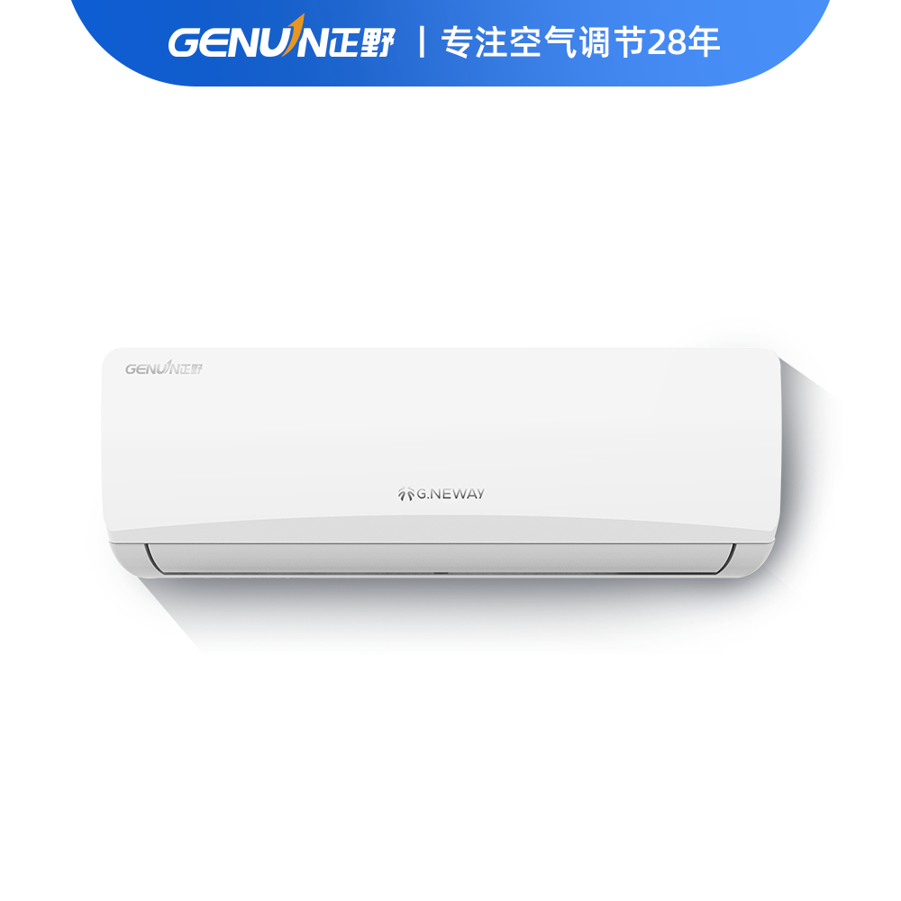 正野空调KFRD-35GW/A1D5定频1.5匹冷暖壁挂式空调【不含安装卡】-图0