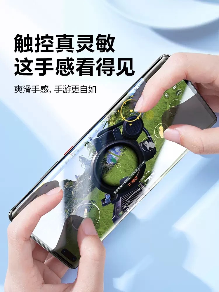 适用华为mate60pro手机膜50rs保时捷无尘舱陶瓷膜魅特40pro+昆仑微晶膜x5全胶保护膜30por贴膜x3高清钢化软膜-图1