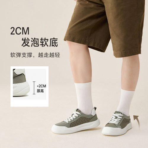 百思图26夏季商场新款打孔透气帆布鞋户外休闲运动男鞋L3690BM6 - 图1