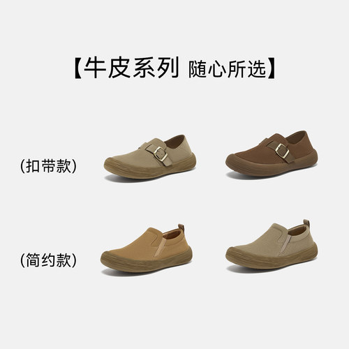 百思图春秋季商场同款复古厚底勃肯鞋一脚蹬男休闲鞋FFT04CM5 - 图1