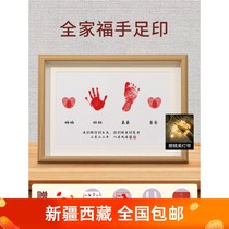 Urumqi Local Shipping Year Old Hands Foot Print Hand Foot Love Deep Brother And Sister Print Mud Full Moon A 100 Day Souvenir