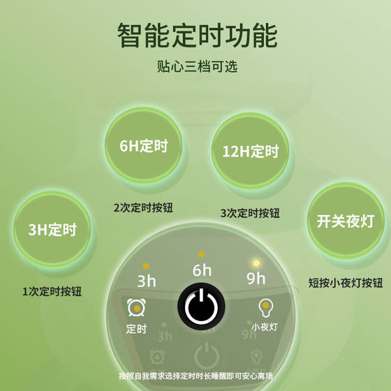 室内外无味强效驱蚊器充插两用式户外露营灭蚊神器便携带夜灯