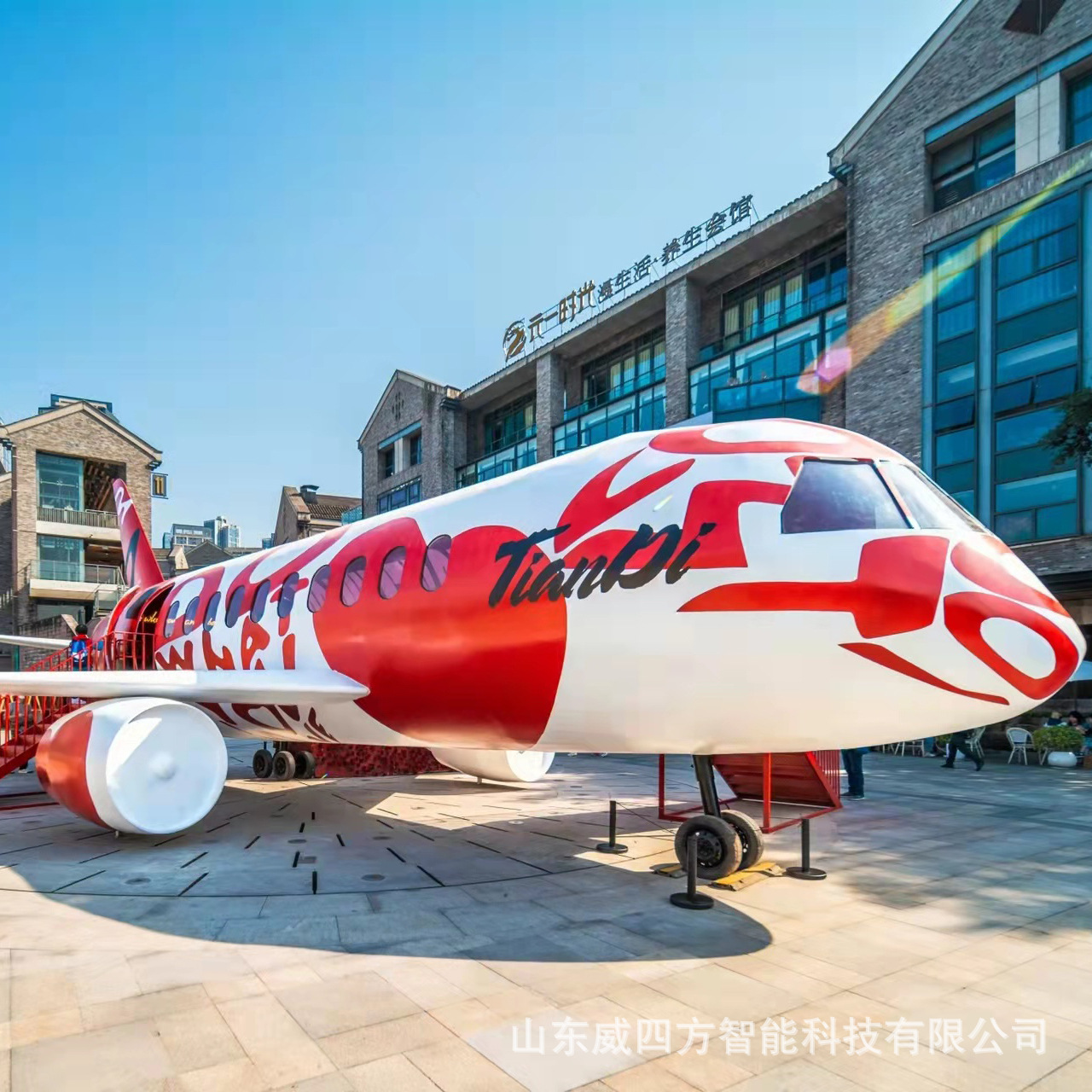 大型客机教学模型飞机模拟教学设备波音飞机模型教学舱飞机餐厅 - 图1