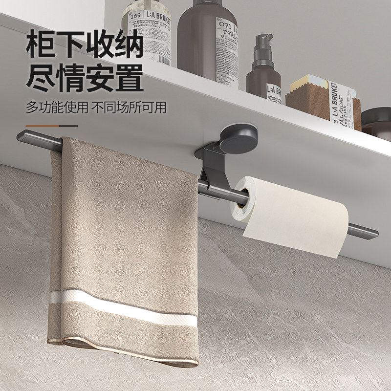 吸盘衣架收纳神器家用阳台壁挂多功能整理架免打孔无痕晾衣架挂架,淘宝优惠券,粉丝福利购,淘宝优惠卷