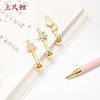 Sanchili Forbidden City Stationery Twelve Flower Gods Gel Pen