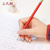 Sanchili stationery pillar pencil 2b