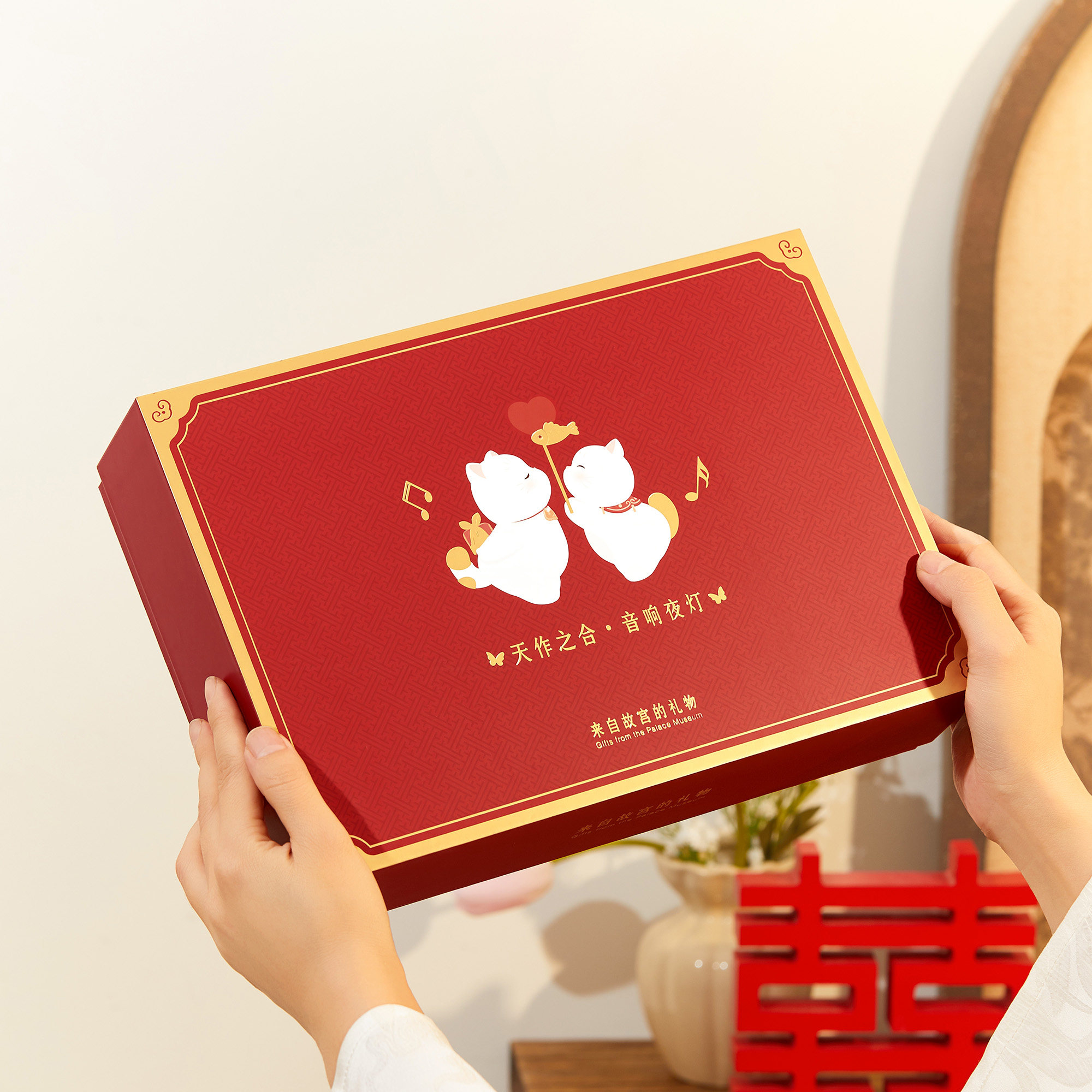 Sanchili Forbidden City cultural and creative match made in heaven Bluetooth audio night light ornaments wedding engagement gift flagship store
